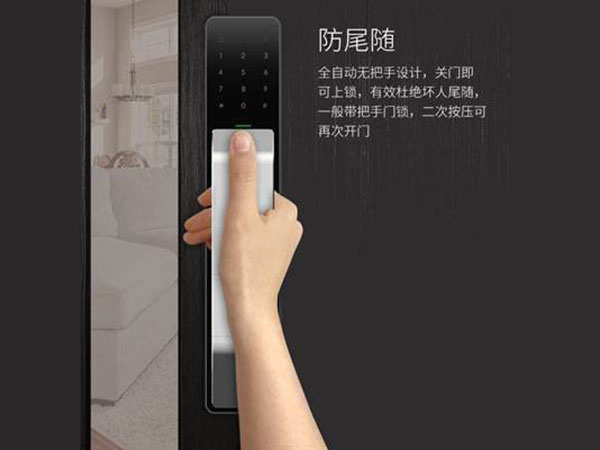 朝天24小时上门开锁公司